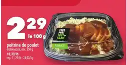 Marche Ami poitrine de poulet offer