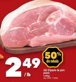 Marche Ami rôti d'épaule de porc picnic offer