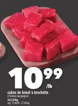 Marche Ami cubes de boeuf à brochette offer