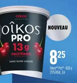 Provigo OIKOS PRO offer