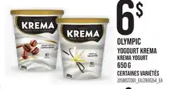 Provigo OLYMPIC YOGOURT KREMA | KREMA YOGURT offer