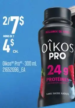Provigo OIKOS PRO offer