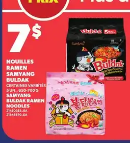 Provigo NOUILLES RAMEN SAMYANG BULDAK, 5 UN., 650-700 G | SAMYANG BULDAK RAMEN NOODLES offer