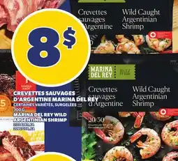 Provigo CREVETTES SAUVAGES D'ARGENTINE MARINA DEL REY, 300 G | MARINA DEL REY WILD ARGENTINIAN SHRIMP offer