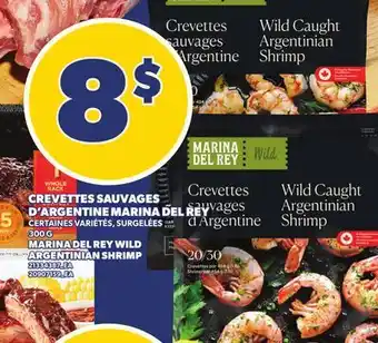 Provigo CREVETTES SAUVAGES D'ARGENTINE MARINA DEL REY, 300 G | MARINA DEL REY WILD ARGENTINIAN SHRIMP offer
