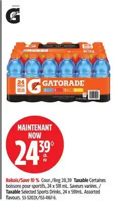 Canadian Tire Taxable Selected Sports Drinks offer