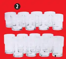 Canadian Tire CANVAS Stacking Glassware Tumbler Set, 12 and 16 oz, 16-Pc offer