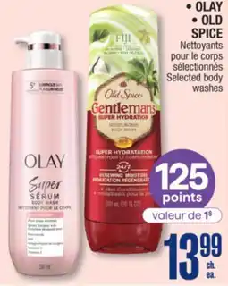 Jean Coutu OLAY • OLD SPICE Selected body washes offer