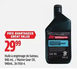 Canadian Tire Marine Gear Oil, 946mL offer
