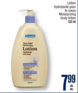 Jean Coutu Moisturizing body lotion offer