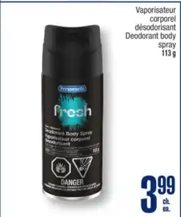 Jean Coutu PERSONNELLE Deodorant body spray offer