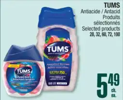 Jean Coutu TUMS Antacid Selected products offer