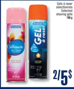 Jean Coutu Selected shaving gels offer