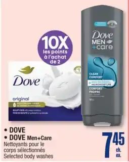 Jean Coutu Dove, Dove Men+ Care Selected body Wash offer