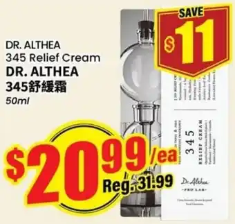Dr. Althea 345 relief cream