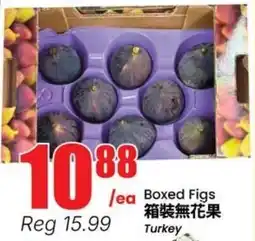 Btrust Supermarket Boxed Figs offer