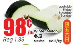 Btrust Supermarket Winter Melon offer