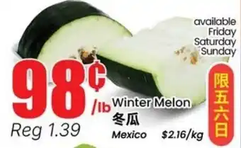 Winter Melon