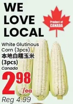 Btrust Supermarket White Glutinous Corn offer