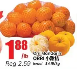 Btrust Supermarket Orri Mandarin offer