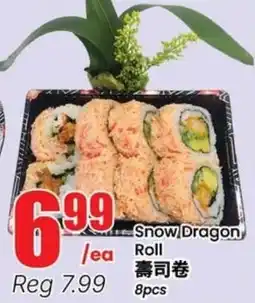 Btrust Supermarket Snow Dragon Roll offer