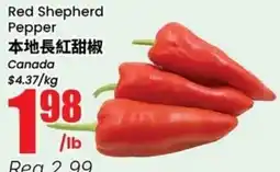 Btrust Supermarket Red Shepherd Pepper offer