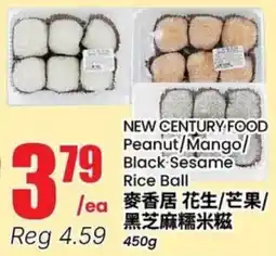 Btrust Supermarket New Century Food Peanut/Mango/Black Sesame Rice Ball offer