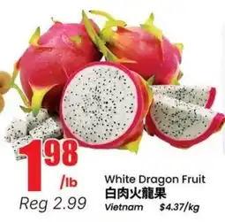 Btrust Supermarket White Dragon Fruit offer