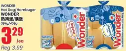 Btrust Supermarket Wonder hot dog/hamburger offer