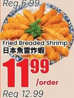 Btrust Supermarket Fried Breaded Shrimp offer