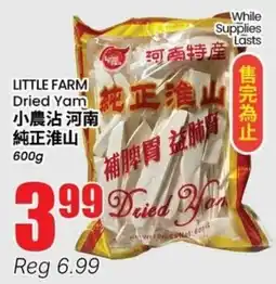 Btrust Supermarket Little Farm Dried Yam offer
