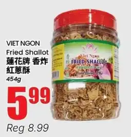 Btrust Supermarket Viet Ngon fried shallot offer