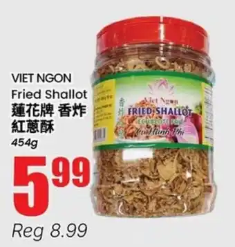Viet Ngon fried shallot