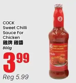 Btrust Supermarket Cock sweet chilli sauce for chicken offer