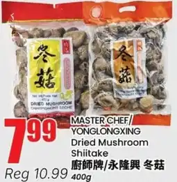 Btrust Supermarket Master chef dried mushroom shiitake offer