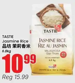 Btrust Supermarket Tastie jasmine rice offer