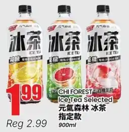 Btrust Supermarket Chi forest ice tea selected offer