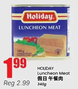Btrust Supermarket Holiday luncheon meat offer