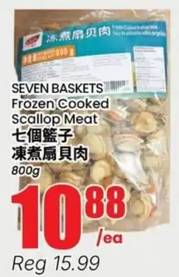 Btrust Supermarket Seven baskets frozen cooked scallop meat offer
