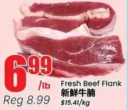 Btrust Supermarket Fresh Beef Flank offer