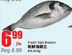 Btrust Supermarket Fresh Sea Bream offer