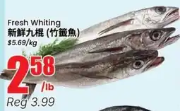 Btrust Supermarket Fresh Whiting offer