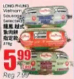 Btrust Supermarket Long Phung Vietnam Sausage offer