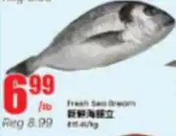 Btrust Supermarket Fresh Sea Bream offer