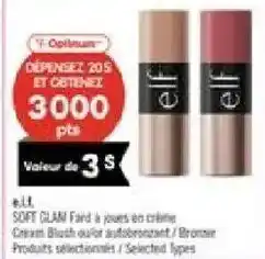Pharmaprix e.l.f. Soft Glam Fard à joues en crème offer