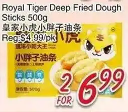 Foody Mart Royal Tiger Deep Fried Dough Sticks offer