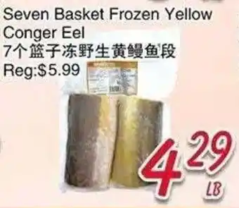 Seven Basket Frozen Yellow Conger Eel