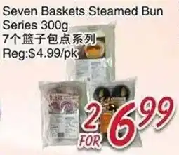 Foody Mart Seven Baskets Steamed Bun offer