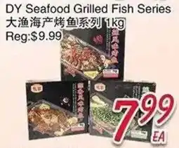 Foody Mart DY Seafood Grilled Fish Series offer