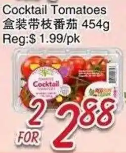 Foody Mart Cocktail Tomatoes offer
